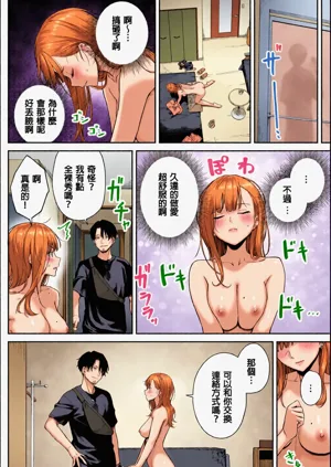 第92頁圖