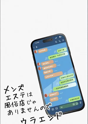 第93頁圖