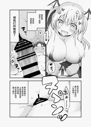 第19頁圖