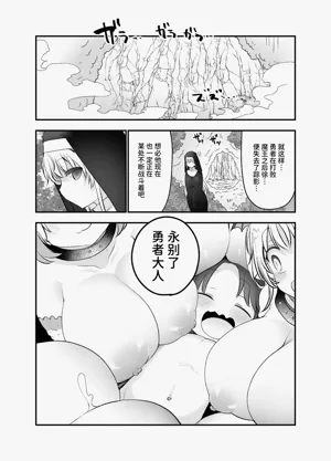 第22頁圖