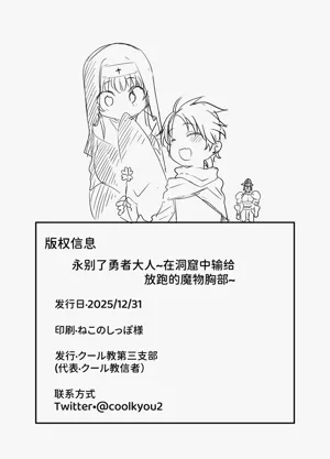 第27頁圖
