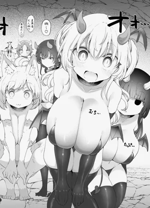 第7頁圖