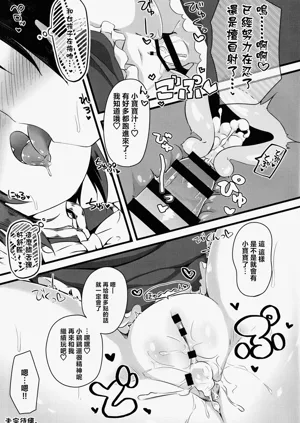 第22頁圖