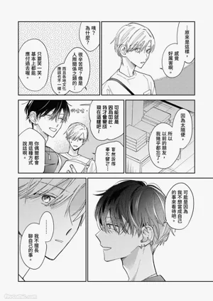 第104頁圖