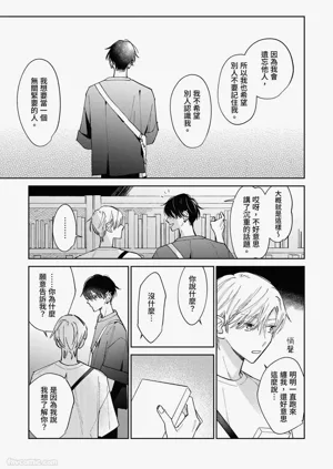 第105頁圖