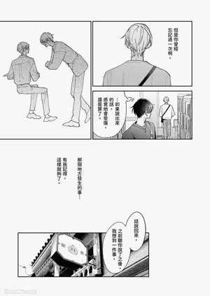 第107頁圖