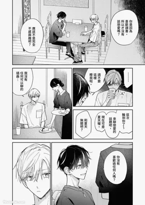 第108頁圖