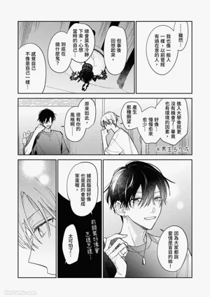 第109頁圖