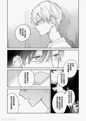 第110頁圖