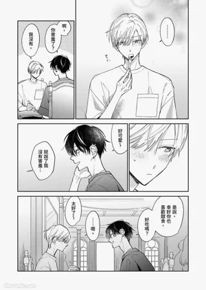 第112頁圖