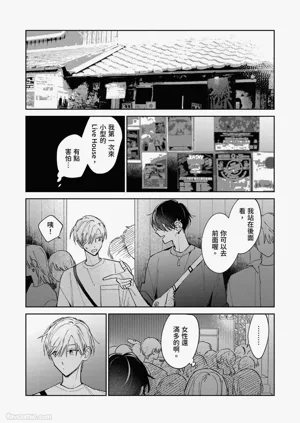 第113頁圖