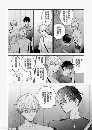 第114頁圖