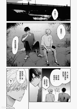第118頁圖