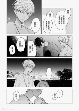 第119頁圖