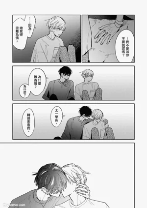 第121頁圖