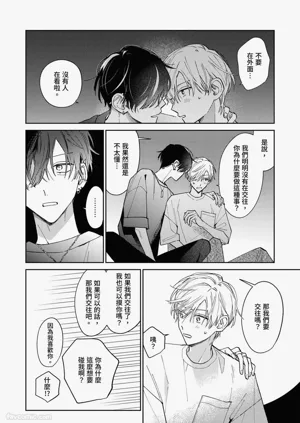 第122頁圖