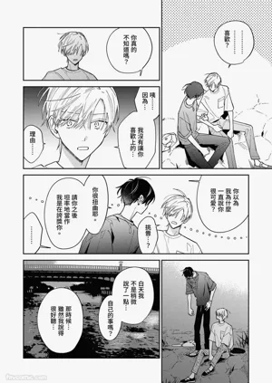 第124頁圖