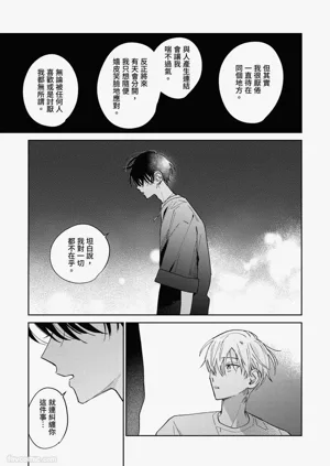 第125頁圖