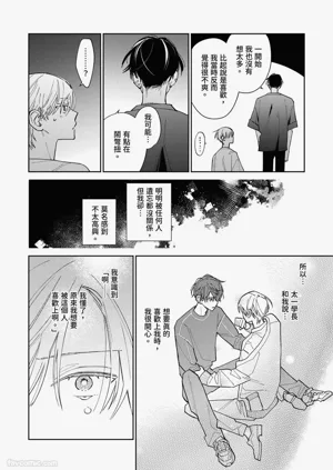 第126頁圖