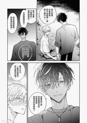 第127頁圖