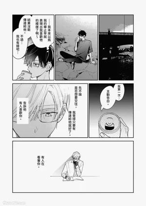 第131頁圖