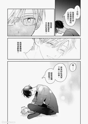 第132頁圖