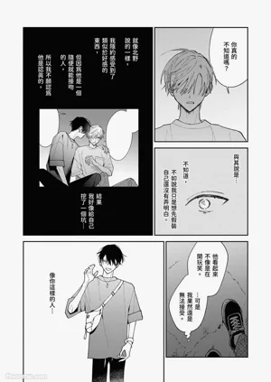 第135頁圖