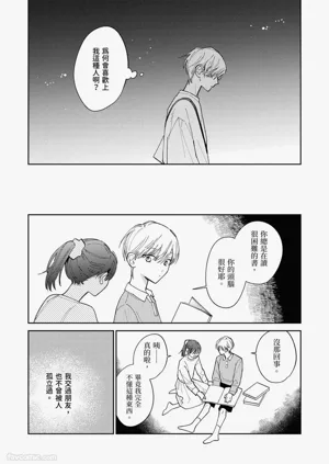 第136頁圖