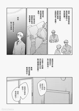 第137頁圖