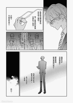 第138頁圖