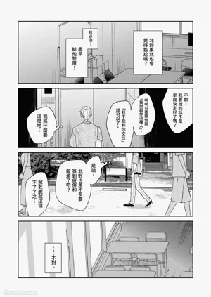 第140頁圖