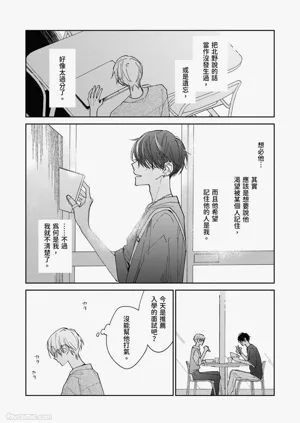 第141頁圖