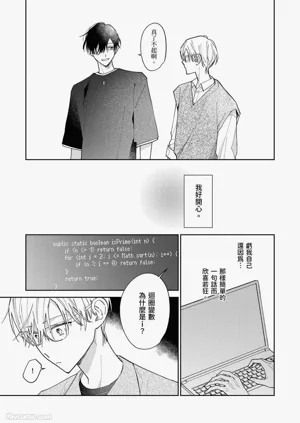 第142頁圖