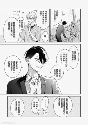 第144頁圖