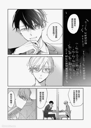 第145頁圖