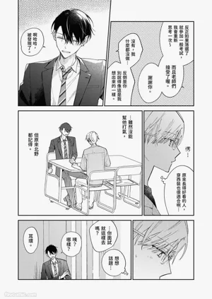 第147頁圖