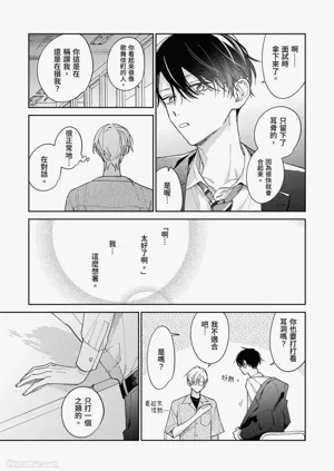 第148頁圖