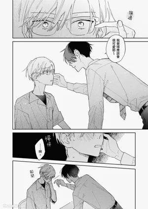 第149頁圖