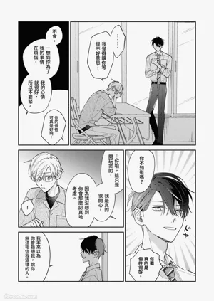 第152頁圖