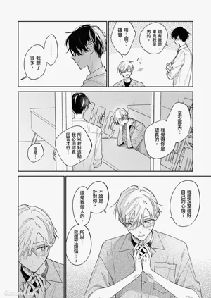 第153頁圖
