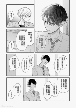 第154頁圖