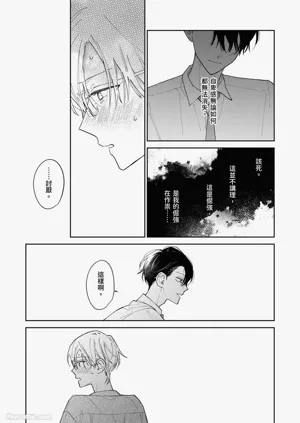 第156頁圖