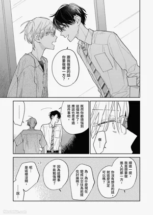 第158頁圖