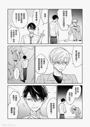 第159頁圖