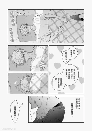 第162頁圖