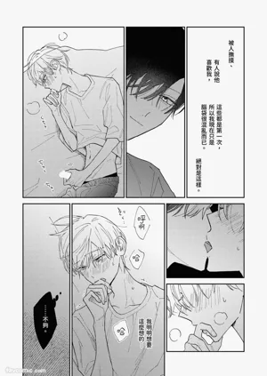 第163頁圖