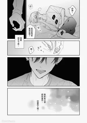 第164頁圖