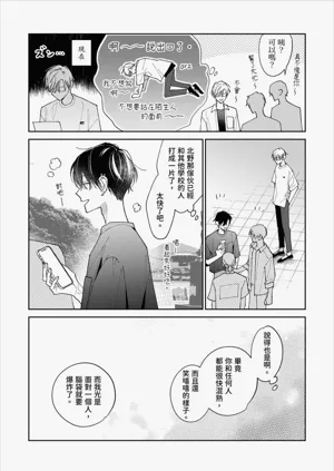 第168頁圖