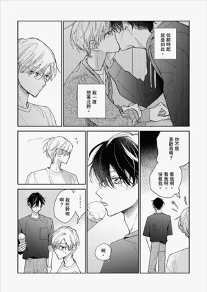 第169頁圖