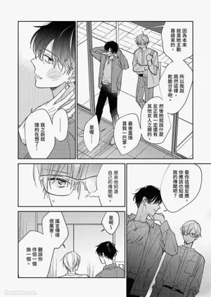 第17頁圖